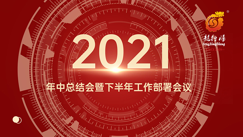 1627876446172975.jpg 000.jpg