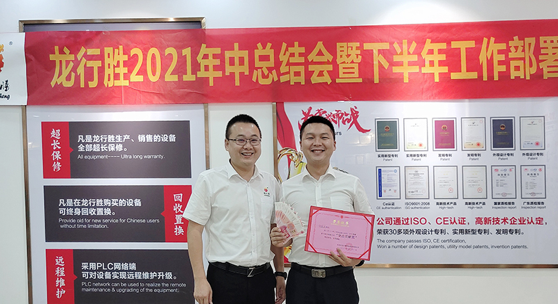 1627876569176269.jpg 08.jpg