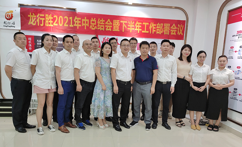 1627876630331545.jpg 13.jpg