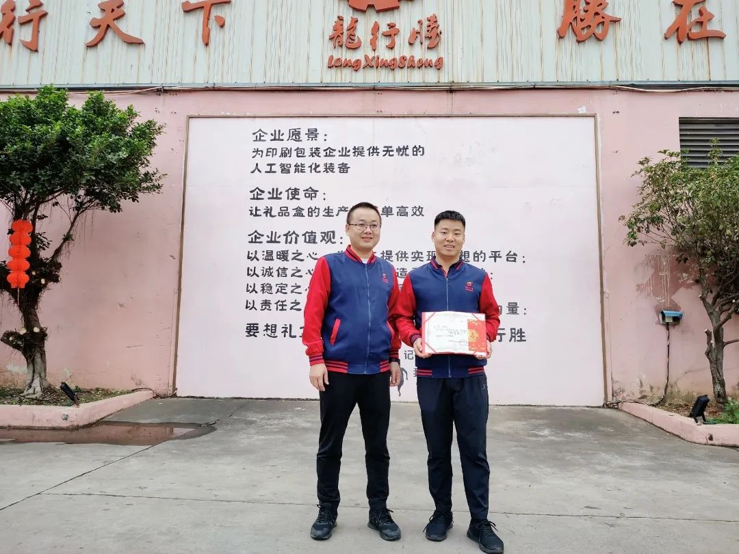 1646902166914259.jpg 17.jpg