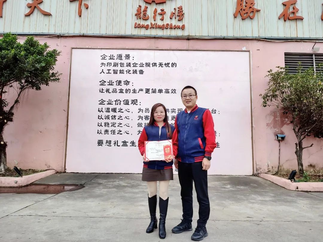 1646902171102338.jpg 18.jpg