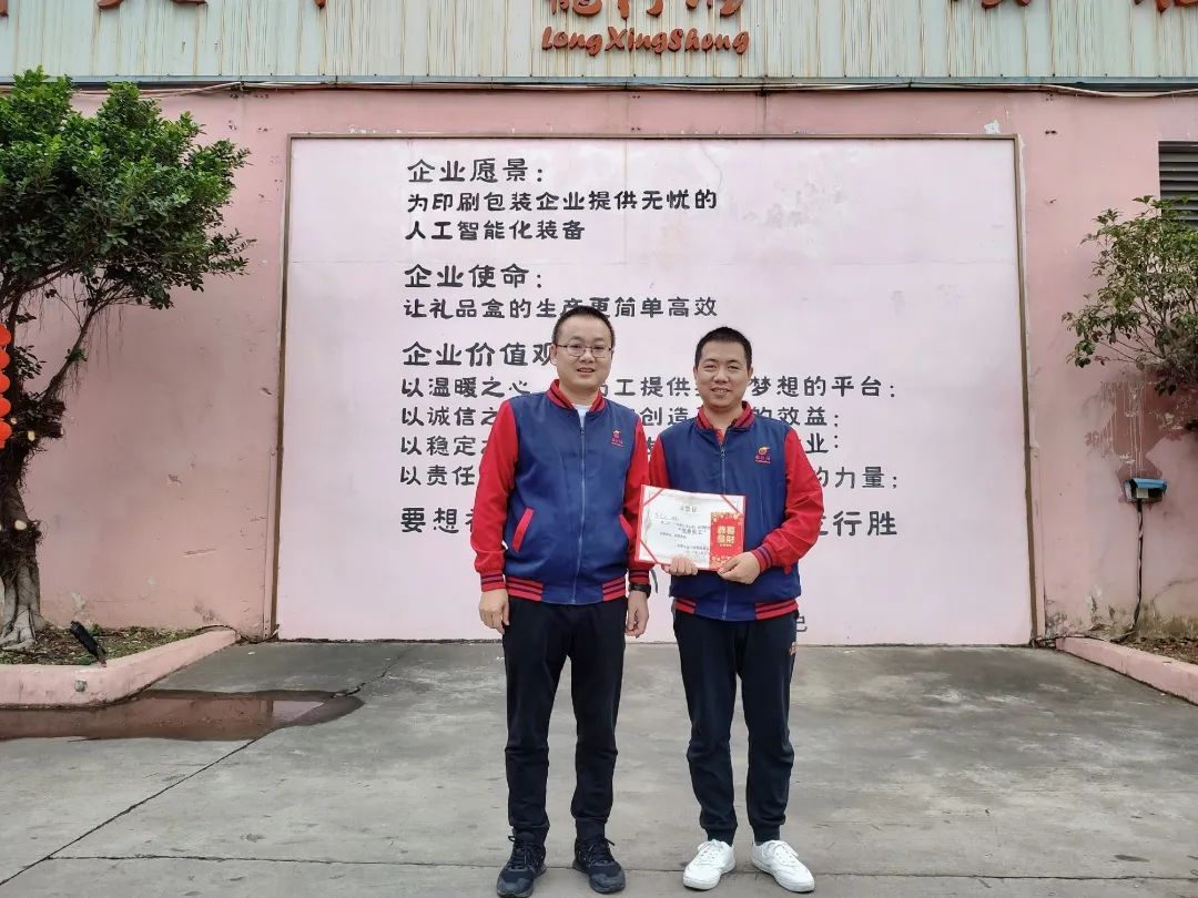 1646902176179529.jpg 19.jpg