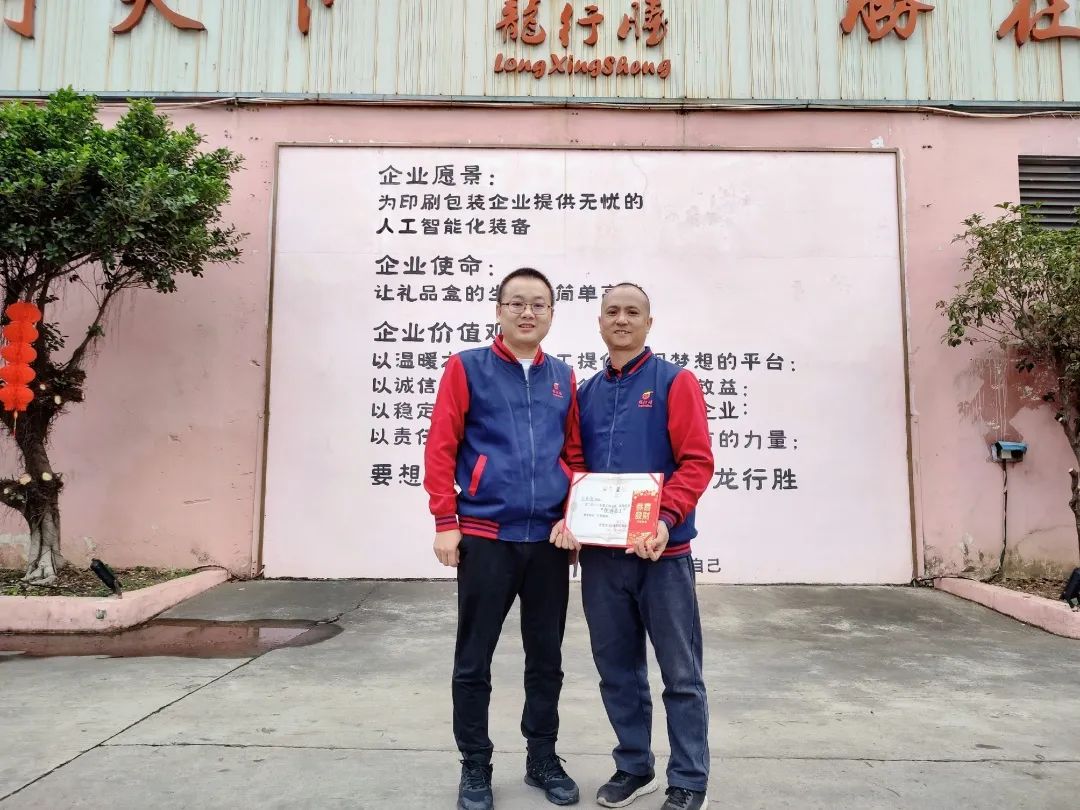 1646902181901485.jpg 20.jpg