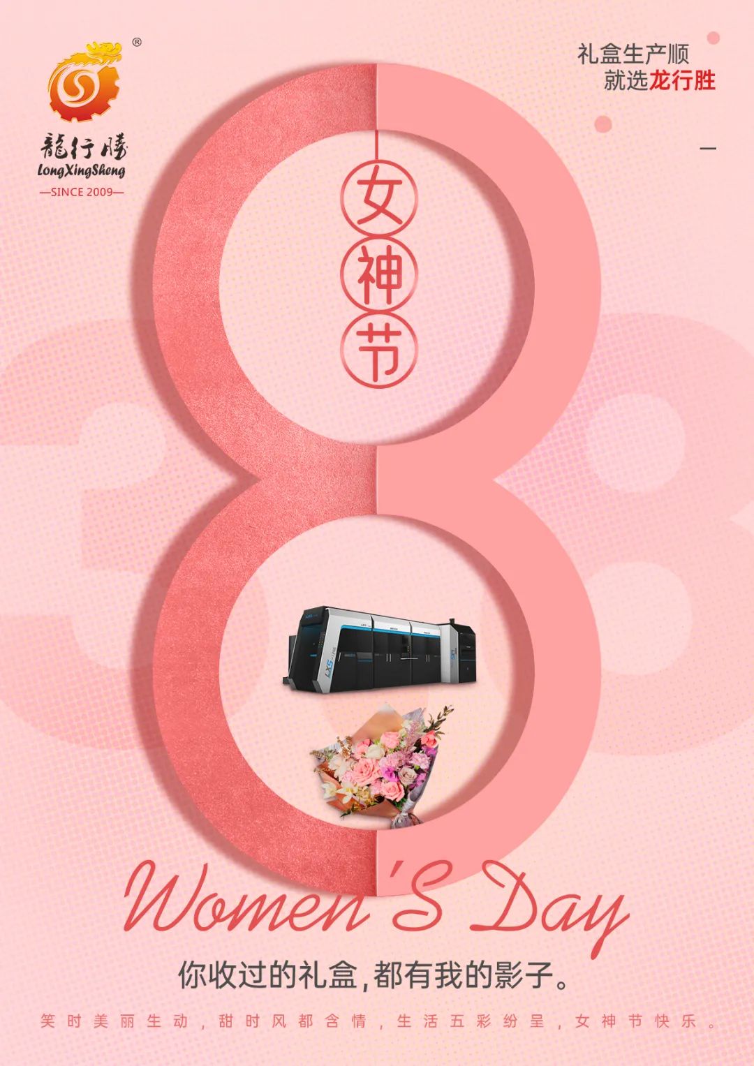 1658474143928183.jpg 06.jpg