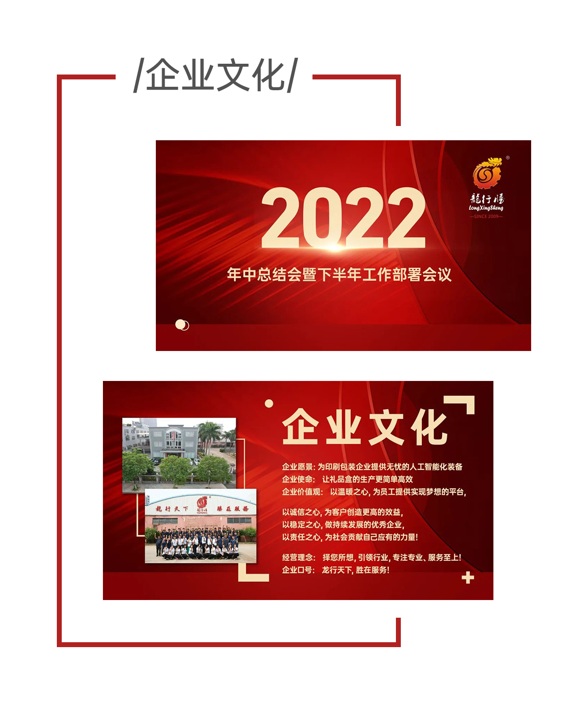 1658475906472690.jpg 拼圖1.jpg