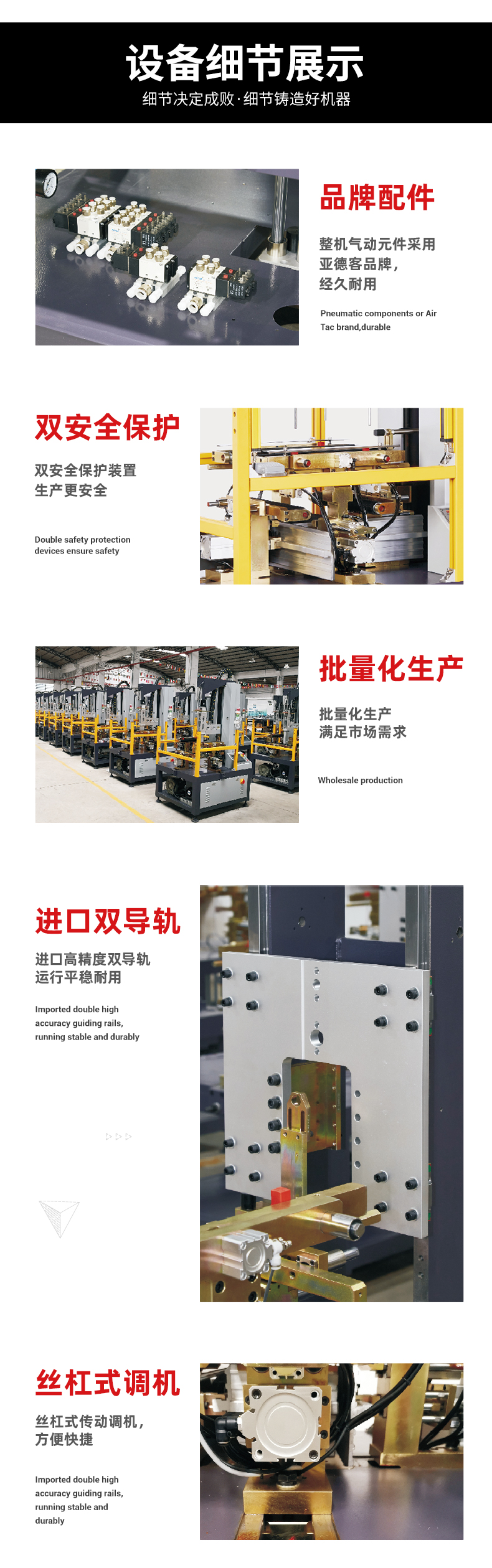 1659594615159908.jpg 高速折盒機g