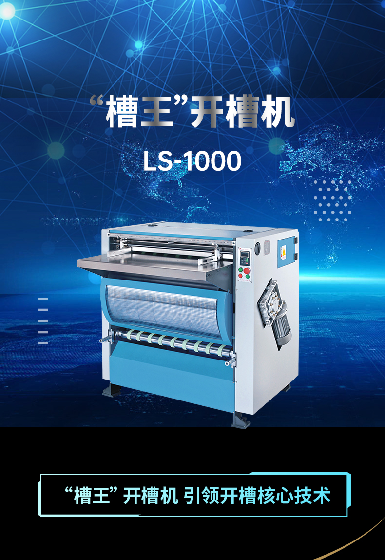 1660966853142526.jpg 手機盒包裝