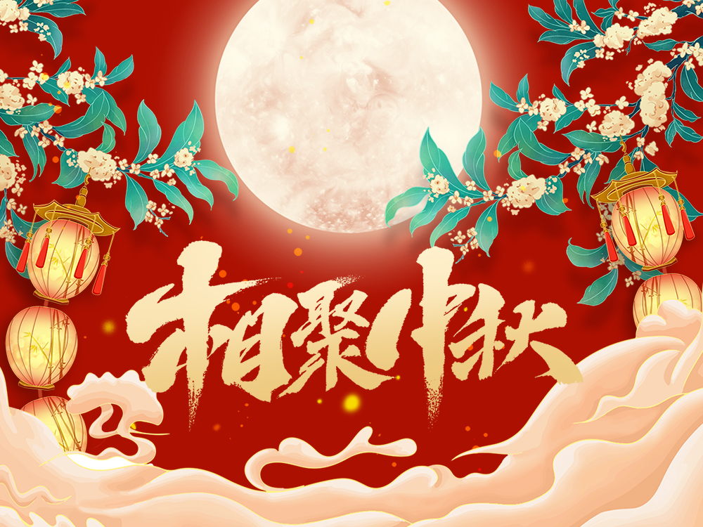 1662772872147960.jpg 網站推文封面.jpg